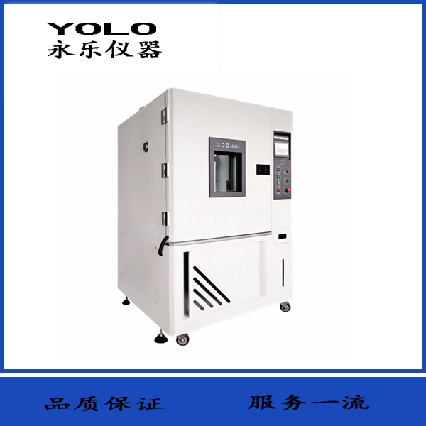 100L恒溫恒濕試驗(yàn)箱