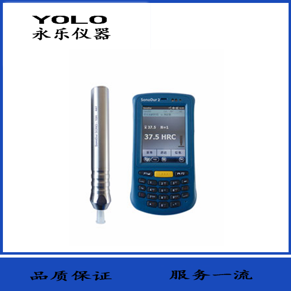 TIME5610超聲波硬度計