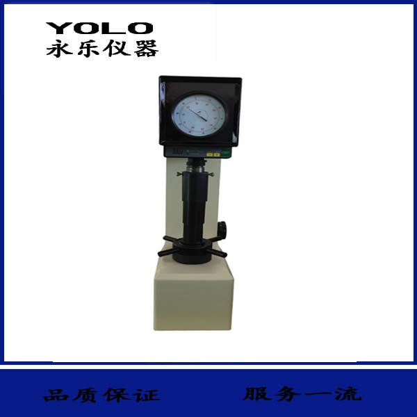 電動(dòng)洛氏硬度計(jì)