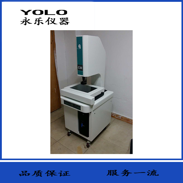 3020CNC探針復(fù)合型全自動(dòng)影像測(cè)量?jī)x